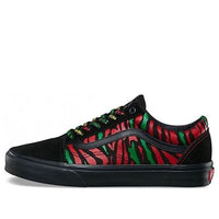 Vans A Tribe Called Quest x Old Skool 'Stripes' VN0A38G1Q4B