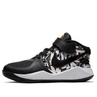 (PS) Nike Team Hustle D 9 FlyEase 'Black White Bright Orange' CQ4868-001