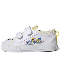 (TD) adidas Nizza I 'Save The Bees' HP6232
