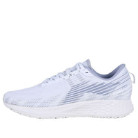 (WMNS) Li-Ning Dark Horse 4 V2 'White Grey' ARMR020-1