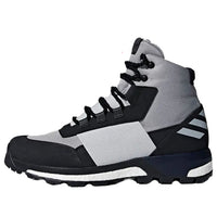 adidas ADO x Ultimate Boot 'Light Onix' CQ2609