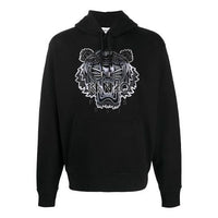 Men's KENZO SS21 Pattern hooded Pullover Long Sleeves Black FB55SW3164XG-99