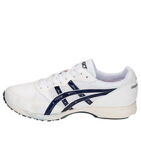 ASICS Tarther Japan 'Blue Print' 1013A007-100