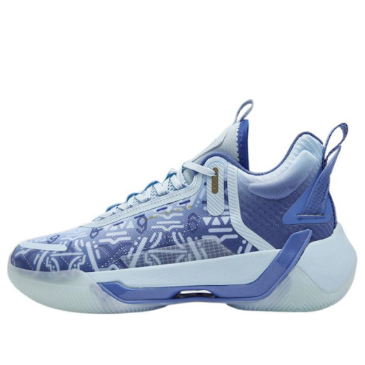 Xtep Levitation 6 'Blue' 978119120005-BLU