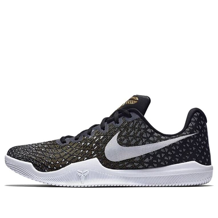 Nike Mamba Instinct EP 'Wolf Grey' 884445-010