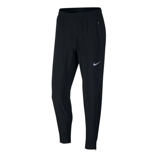 Nike Essential Woven Cone Running Long Pants Sports Pants Black AA1998-010