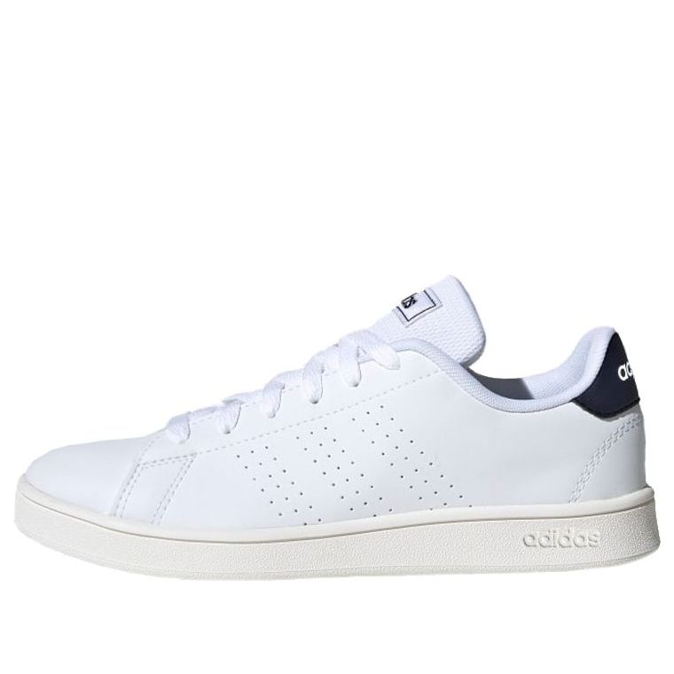(GS) adidas Advantage J 'White Legend Ink' FW2588