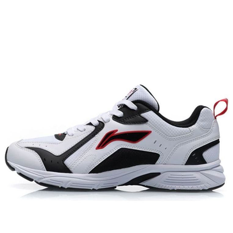 Li-Ning Running Low 'White Orange' ARHP113-2