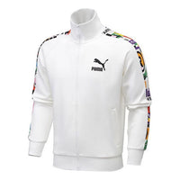 PUMA T7 Intl T7 Track Jacket Men's White 531290-02