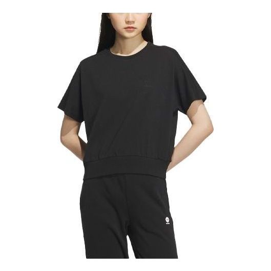 (WMNS) adidas Neo T-Shirts 'Black' IP3899