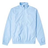 Nike Lab Outdoor Sports Windproof Stand Collar Jacket Light Blue CD6543-436