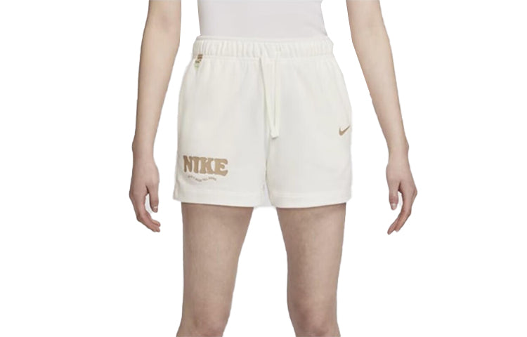 (WMNS) Nike Sportswear Club Fleece Shorts (Asia Sizing) 'Beige' HF6177-133