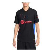 Nike Dri-FIT ADV FC Barcelona 2024/25 Match Away Jesrey 'Black Red Royal' FN8771-011