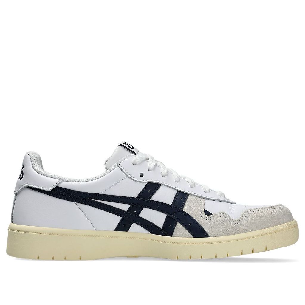 ASICS Japan S 'White Midnight Grey' 1201A695-107
