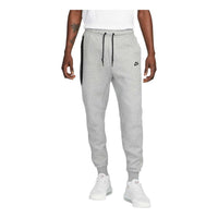 Nike Tech Fleece Windrunner Sweatpants 'Grey' FB8002-063