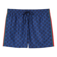 Gucci Printed Poplin Tech Swim Shorts 'Blue' 815602-XHAJ3-4735