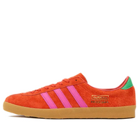 adidas Mexicana x size? 'Cinco de Mayo - Solar Red' IF0453