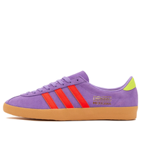 adidas Mexicana x size? 'Cinco de Mayo - Violet Fusion' IF0450