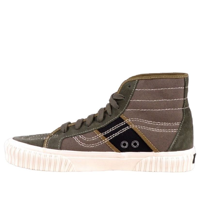 Vans SK8-HI Gym Issue 'World Code' VN0A5JIUA061