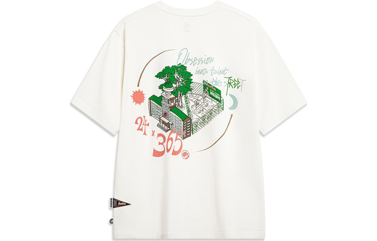 Li-Ning BadFive Graphic T-shirt 'Beige' AHST511-1