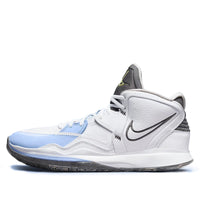 Nike Kyrie Infinity 'White Light Marine' CZ0204-102