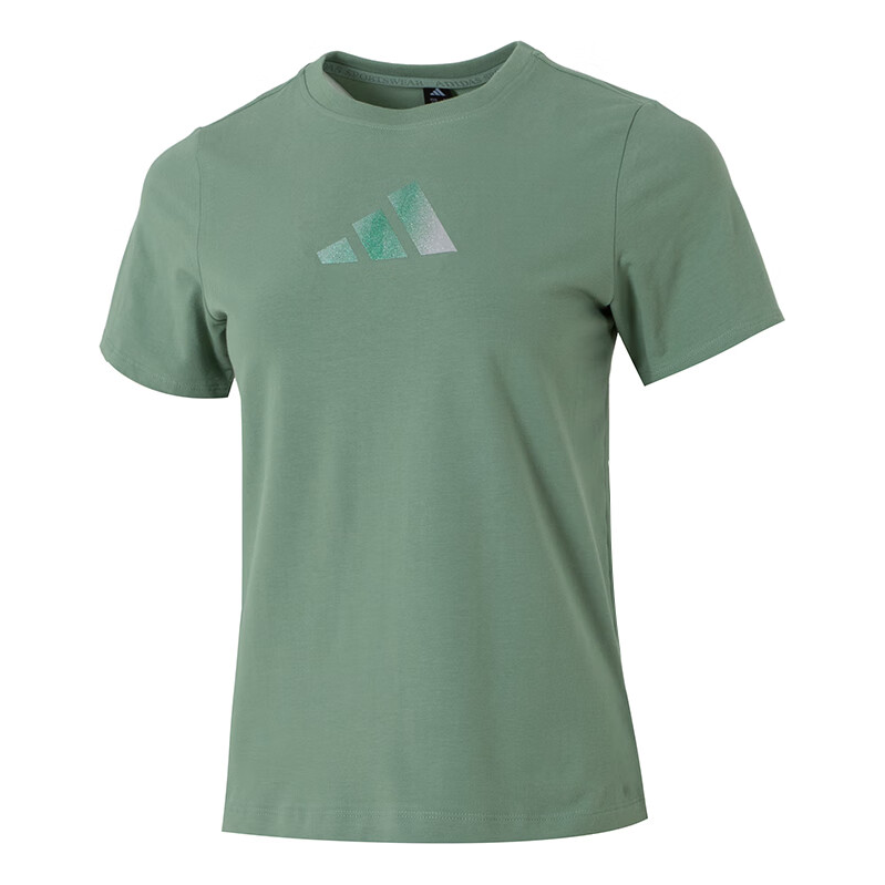 (WMNS) adidas Outdoor Sports Commuter T-Shirt 'Tent Green' JM8804