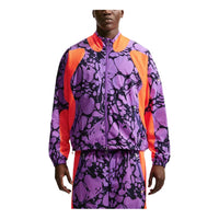Nike Project F.R.O.G. Gooey Track Jacket 'Bright Violet Total Orange Tangerine Tint' IF4238-522