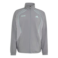 adidas x Coca-Cola Teamgeist 26 Track Jacket Asia Sizing 'Grey Three' KX0943