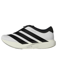 adidas Adizero Evo SL Zip 'White Black' KH9623