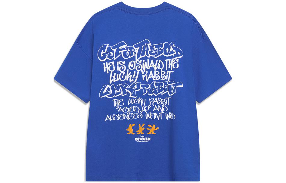 Li-Ning x Disney Oswald Graphic T-shirt 'Blue' AHST317-2