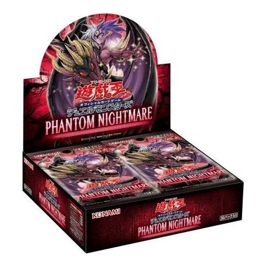 Yu-Gi-Oh! Official Card Game JP +1 Bonus Pack Box 'Phantom Nightmare' YGO-424-153495