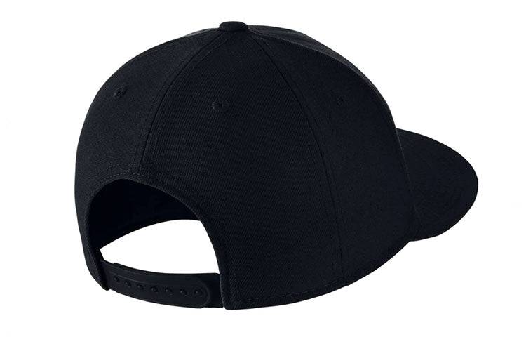 Nike Futura True 2 Snapback 'Black White' 584169-010