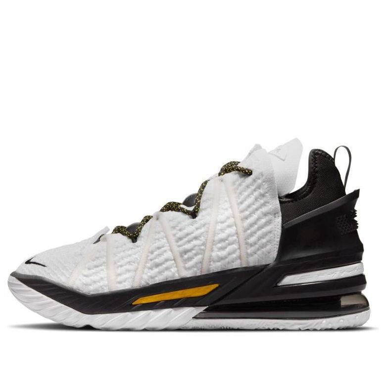 Nike LeBron 18 EP 'Home' CQ9284-100