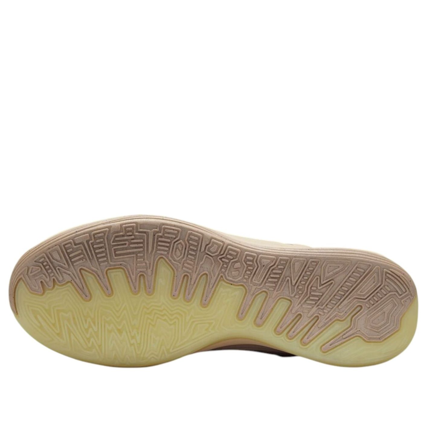 Nike Giannis Freak 7 'Light Khaki' II5250-200