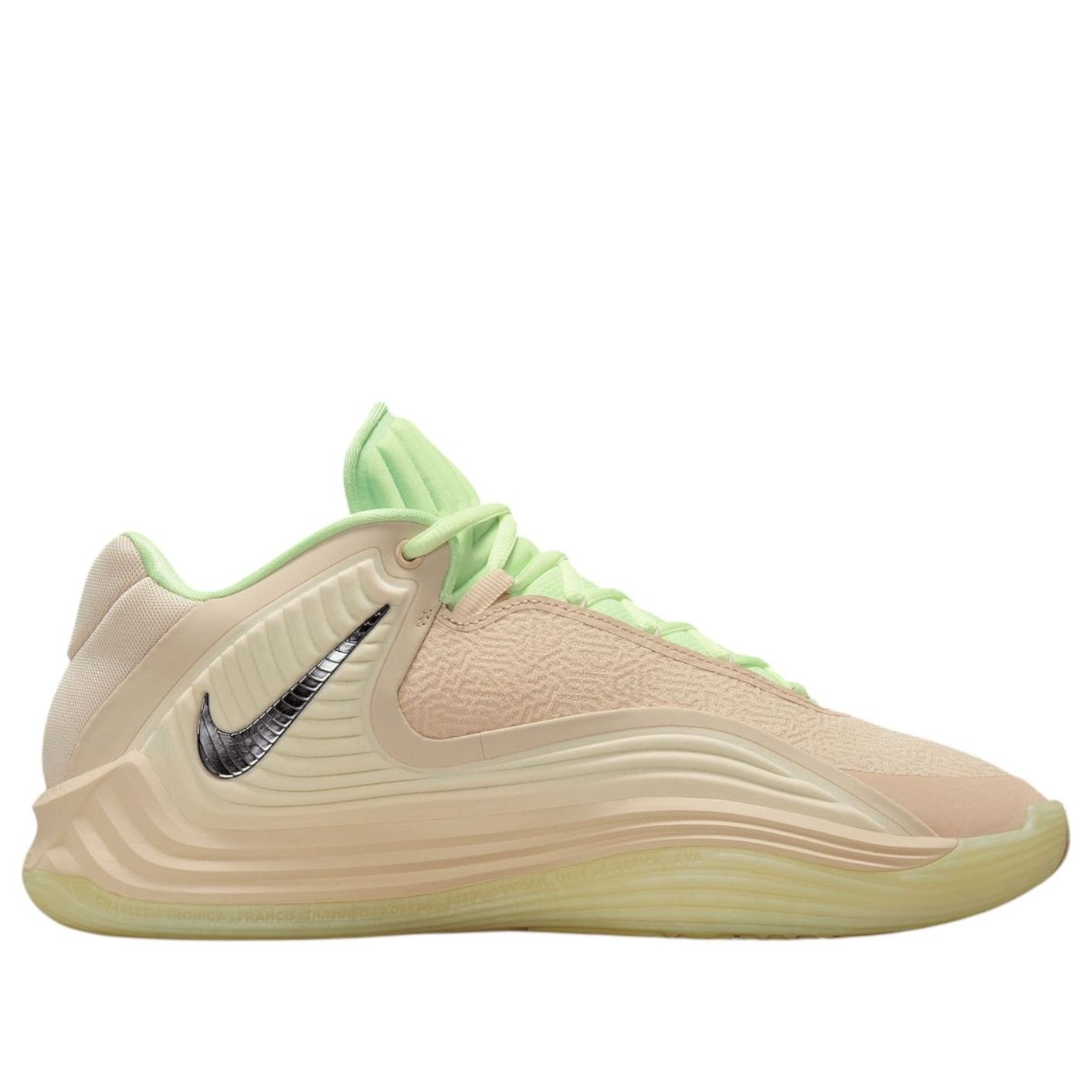 Nike Giannis Freak 7 'Light Khaki' II5250-200