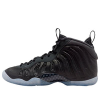 (GS) Nike Little Posite One 'Carbon Fiber' IQ7228-001