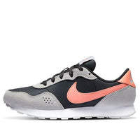 (GS) Nike MD Valiant 'Grey Atomic Pink' CN8558-004