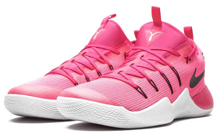 Nike Hypershift 'Vivid Pink' 844369-606