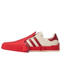 (WMNS) adidas x AVAVAV Superfinger Superstar 'Better Scarlet Cream White' JP7142