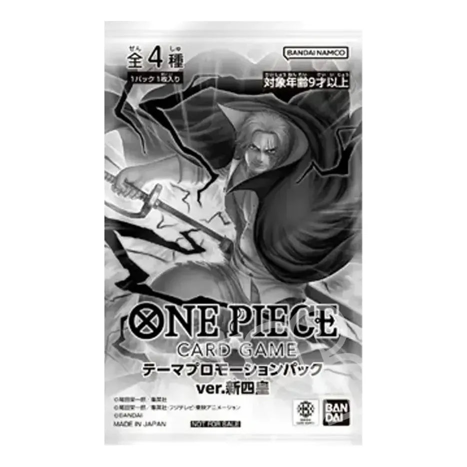 One Piece Card JP Promotional Card 'Theme Promotion Pack ver. New Four Emperors' OPC-TCG-TPP-NFE-605827