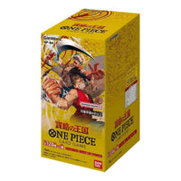 One Piece Card JP Booster Pack Box 'The Kingdoms Of Intrigue' OPC-006-136034