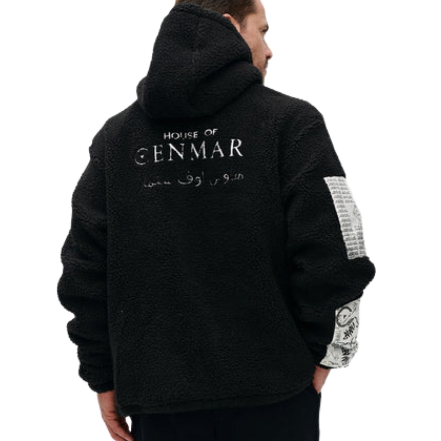 House of Cenmar Graphic Hoodie 'Black' HOC-GHC