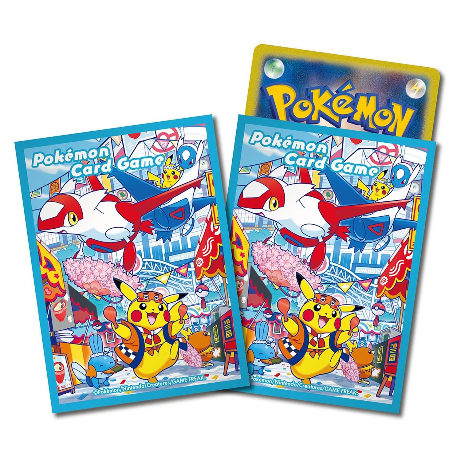 Pokemon Card JP Scarlet & Violet Special Box 'Pokemon Center Fukuoka' PKMN-TCG-SV-SB-FK