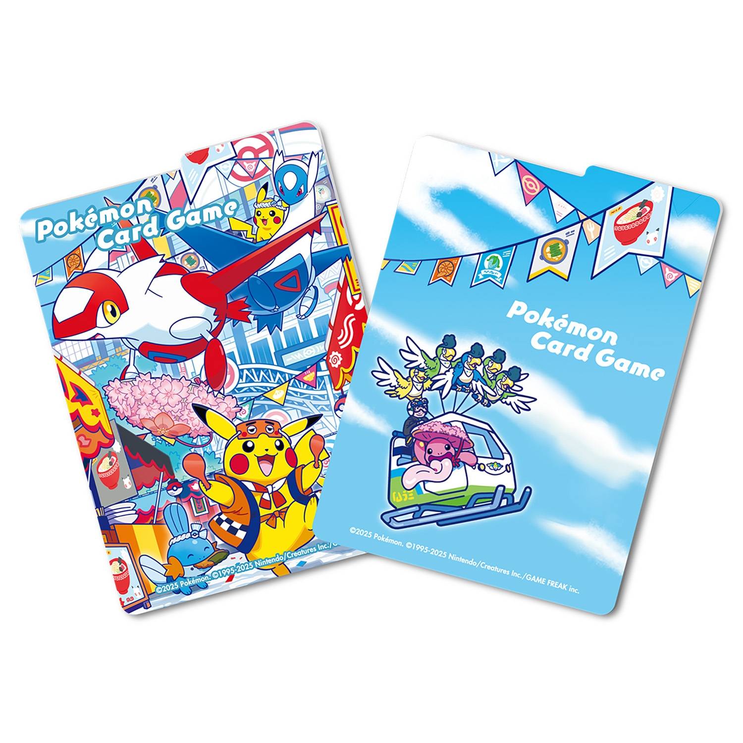 Pokemon Card JP Scarlet & Violet Special Box 'Pokemon Center Fukuoka' PKMN-TCG-SV-SB-FK