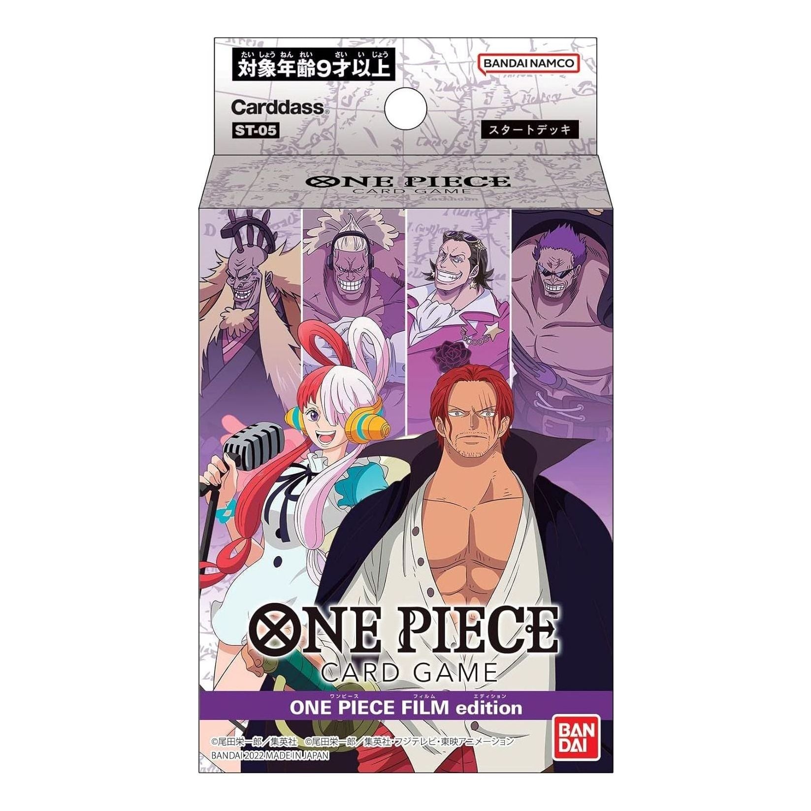 One Piece Card JP Starter Deck 'One Piece Film edition' OPC-TCG-ST-05-234182