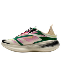 Under Armour ECHO 'Ivory Dune Virtual Pink' 6006061-142