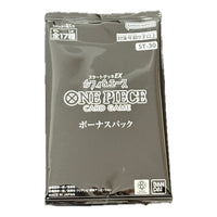 One Piece Card JP Starter Deck EX Pack 'Luffy&Ace Bonus Pack' OPC-TCG-ST-30-793172