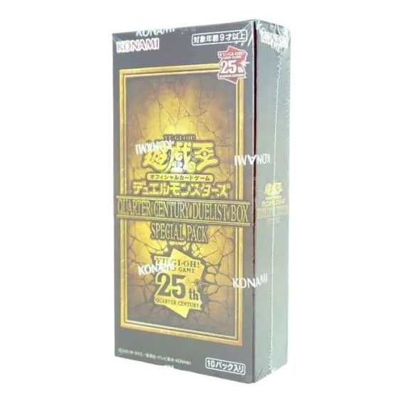 Yu-Gi-Oh! Official Card Game JP Duel Monsters Special Pack Box 'Quarter Century Duelist' YGO-OCG-QCDB-171386