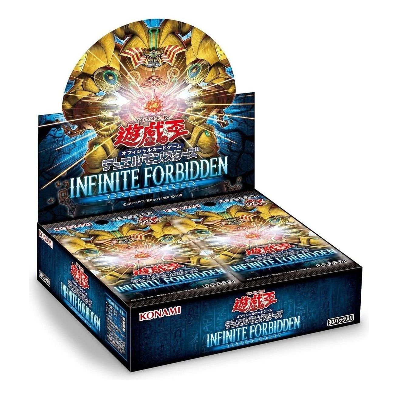 Yu-Gi-Oh! Official Card Game JP Duel Monsters Box +1 Bonus Pack 'Infinite Forbidden' YGO-OCG-TCG-INFO-206319