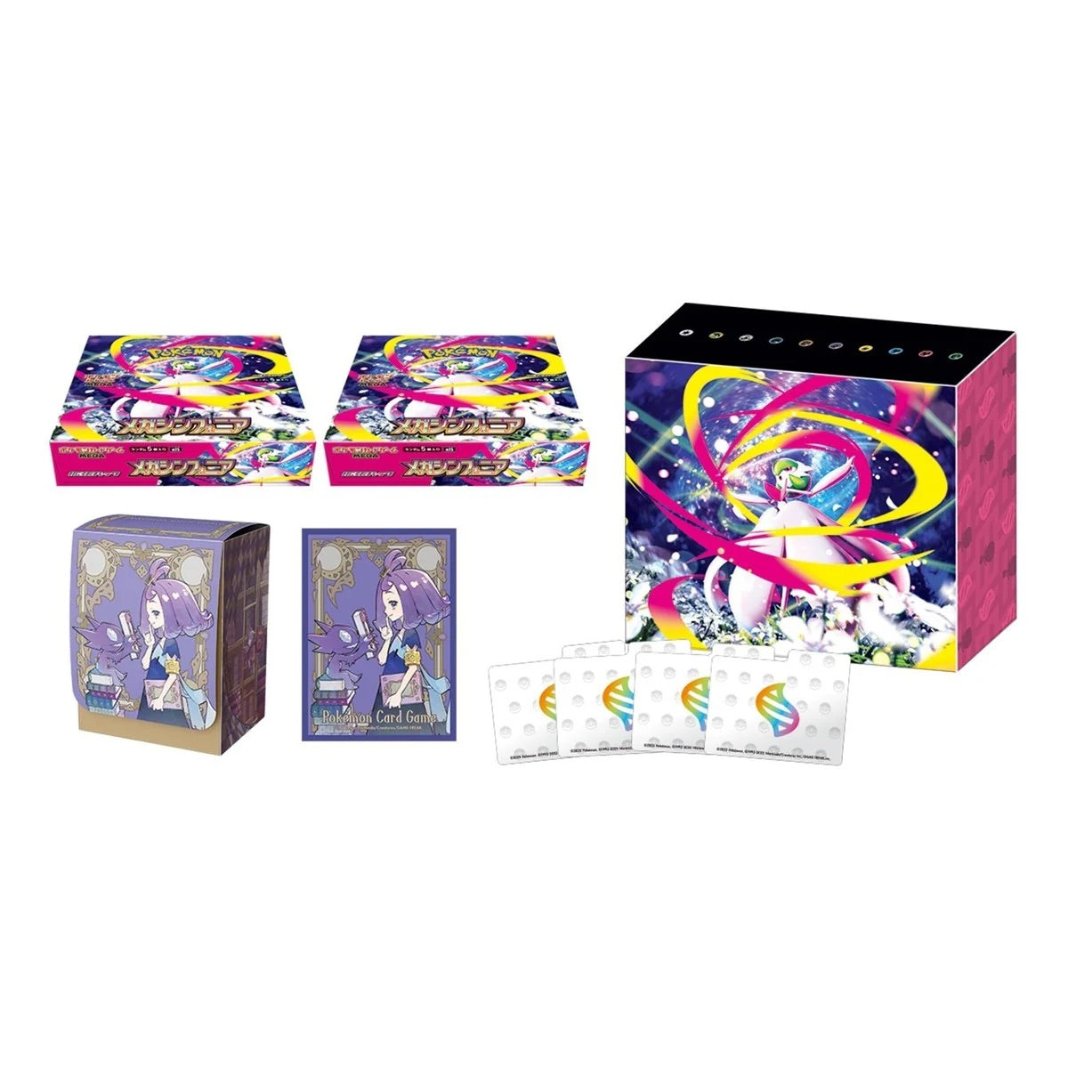 Pokemon Card JP MEGA Pokemon Center Set 'Mega Symphonia' PKMN-TCG-M1SX-628199